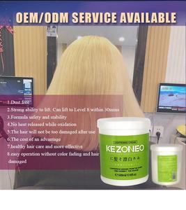 Poudre décolorante pour cheveux bio, décoloration rapide naturelle, décolorant pour cheveux blonds de haute pureté, décolorant pour cheveux de salon - Product Image 6