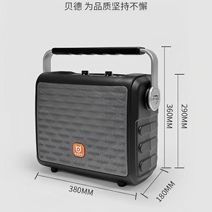 Carte son en direct Bede Singer Series 0896pro pour influenceurs, version améliorée pour l'extérieur, écran 18 pouces pour haut-parleur portable - Product Image 4