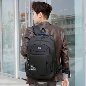 Muestra gratis personalizada Oxford impermeable estudiante mochila para niños Escuela y bolsas de viaje Elección de mamá - Product Image 2