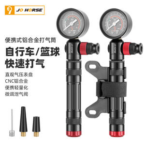 Jekoo Manual <b>Air</b> <b>Pump</b> With Gauge 120psi For Bicycle Basketball High Pressure Portable <b>Pump</b> - Product Image 5