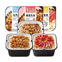 Moxiaoxian Instant Self-Heating Rice with Spicy Beef Vegetables Chinese Noodles 260g 9 Months Shelf Life Convenient Fast Meal