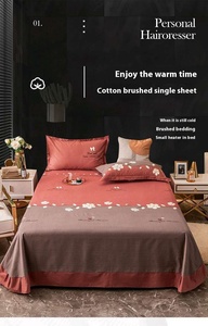 Juego de Ropa de Cama Moderna de Poliéster Suave y Acogedora para Toda Temporada, Edredón Cómodo con Almohadas para Uso en el Hogar o Bodas - Product Image 5