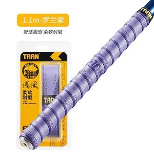 Poignée de canne à pêche Taan 1,1 m, enveloppe de poignée souple et résistante à l'usure de couleur violette pour cannes à pêche - Product Image 1