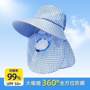 Sombrero de pescador a cuadros grande de moda para verano con cubre cuello, protección solar, transpirable, plegable, para playa y exteriores, para mujer. - Product Image 5