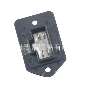 Buick Chevrolet Epica Blower <b>Fan</b> <b>Control</b> Module 96207453 Manual Automatic Replacement Part - Product Image 1