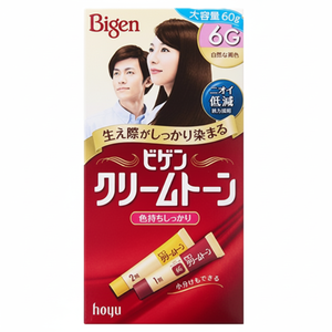 Vigencremton 6 colorante marrone naturale 4 pezzi a base di erbe Semi-permanente colore dei capelli Shampoo senza ammoniaca campione gratuito di alta qualità - Product Image 1