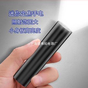 Mini Usb Rechargeable <b>Led</b> <b>Flashlight</b> Outdoor Portable Strong Light Black ABS Body - Product Image 2