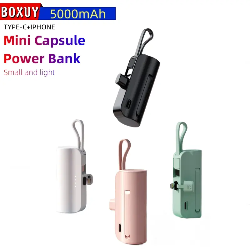 New Design Light Mini Small 3000mAh Emergency Charging Battery Pack Capsule Lipstick design Portable Charger Power Bank 5000mAh