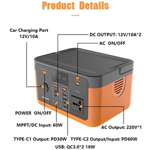 PowMr 300W 320WH Outdoor Portable Power Station Rechargeable Solar Portable Power Bank Lithium Battery - Product Image 2