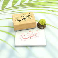 Fabricant de timbres en bois personnalisés à quantité minimale de commande bas Fournisseur de timbres de logo de sceaux délicats en vrac