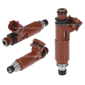 Injecteur de carburant 195500-3020 pour Xiali Alto Mazda Mitsubishi 3 cylindres, pièce de rechange - Product Image 3