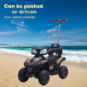 Mini voiture à bascule électrique ATV pour bébé avec batterie, jouet <span class=keywords><strong>en</strong></span> plastique pour enfants de 2 à 4 ans - Product Image 3