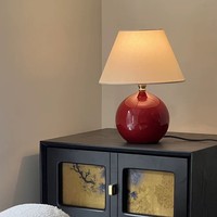 Lampe de table vintage de style français, design mignon en forme de châtaigne, lampe de chevet minimaliste japonaise, petite veilleuse rouge LED