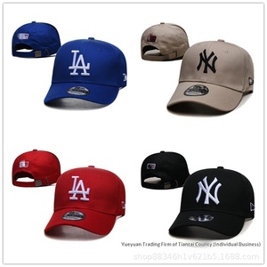 Gorra <span class=keywords><strong>de</strong></span> Béisbol <span class=keywords><strong>de</strong></span> 6 Paneles a la Moda para Hombre y Mujer, Protección <span class=keywords><strong>Solar</strong></span> <span class=keywords><strong>de</strong></span> Verano, Diseño <span class=keywords><strong>de</strong></span> Pico <span class=keywords><strong>de</strong></span> Pato, Estilo Coreano, Gorra Deportiva Moderna con Letras - Product Image 1