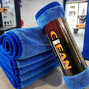 40*40厘米洗车超细纤维扭纹布汽车护理扭纹毛圈干燥洗车毛巾 - Product Image 6