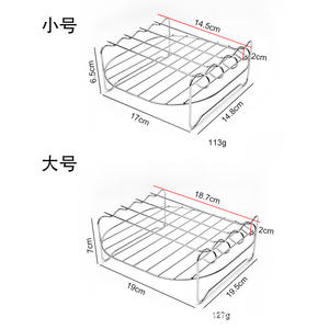 Xuan Rui Stainless <b>Steel</b> Grill Rack 30cm Cooking Grate For BBQ And Air Fryer Outdoor Use Corrosion Resistance - Product Image 4