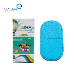 Lunettes patchs oculaires pour adultes enfants <span class=keywords><strong>médical</strong></span> Non-tissé couverture oculaire unique Amblyopia strabisme chirurgie - Product Image 5