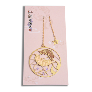 Kim loại tự nhiên tùy chỉnh vàng khắc Bookmark sáng tạo phổ biến cá chép thiết kế may mắn Bookmark - Product Image 1