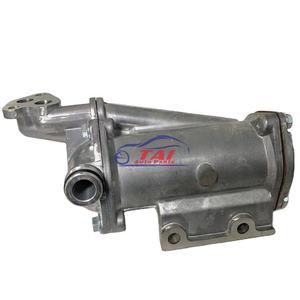 Cubierta del Enfriador de Aceite ME014776 para Mitsubishi 4D31 4D30, Enfriador de Aceite del Motor para Mitsubishi 4D30 OEM ME014776 - Product Image 1