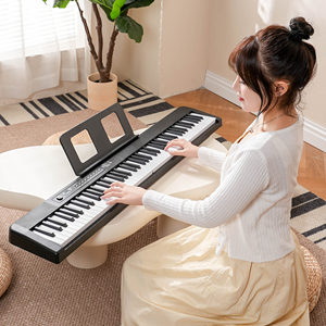 Clavier de Piano Numérique Portable Pliable à <span class=keywords><strong>88</strong></span> <span class=keywords><strong>Touches</strong></span> USB Affichage Midi Orgue Électronique Instrument de Musique Multifonction - Product Image 1