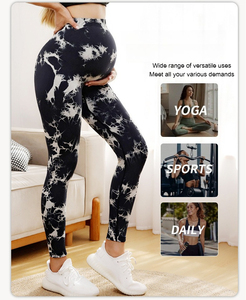 Leggings <span class=keywords><strong>de</strong></span> maternité tie-dye personnalisés avec logo, taille haute, soutien du ventre, effet push-up, extensibles et sans coutures, pour femmes enceintes, pour l'entraînement. - Product Image 2