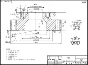 ระบบ6A API สำหรับการผลิตน้ำมัน - Product Image 3