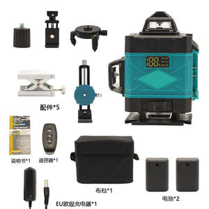 Niveau laser vert 4D 16 lignes 505-520 nm de qualité industrielle avec batterie et chargeur pour l'alignement des murs et des sols - Product Image 2