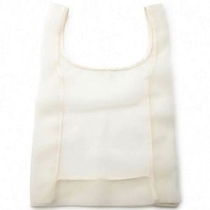 Sac à main en organza personnalisable, léger, doux, de luxe, durable, avec étiquette personnalisée, idéal pour le shopping - Product Image 5