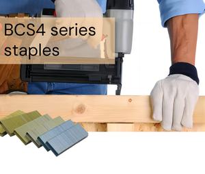 أسلاك فولاذية ثقيلة مخصصة من سلسلة تاج BCS4 من المصنع لتزيين المنزل - Product Image 6