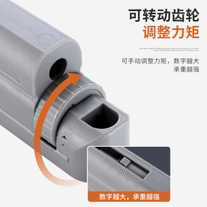Support de vérin à gaz télescopique pour porte vitrée à cadre en aluminium de 20 mm, levage hydraulique pour armoire - Product Image 5