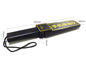 Gümrükleme satış çok frekanslı IP54 anma 10-Inch hassasiyet el katlama <span class=keywords><strong>Metal</strong></span> dedektörü cep telefonları ve sınavlar için - Product Image 2