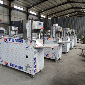 En carrés 1000kg machine à trancher congelée hsz-260 industrielle robuste trancheuse à viande verticale automatique - Product Image 3