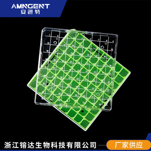 Caja de criopreservación Angentech con 100 compartimentos, contenedor de almacenamiento de policarbonato para tubos de muestras - Product Image 4