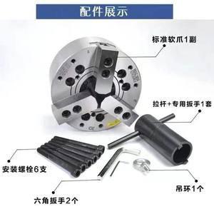 Mandrin hydraulique de 1200 mm de diamètre extérieur, conique MT4, 50 000 tr/min, pour montage de perceuse, fabrication chinoise - Product Image 5