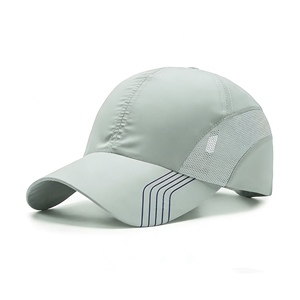 Casquette de course respirante à séchage rapide avec côtés en maille, idéale pour le golf, la randonnée et les sports de plein air, avec sangle réglable, style décontracté, type baseball - Product Image 1