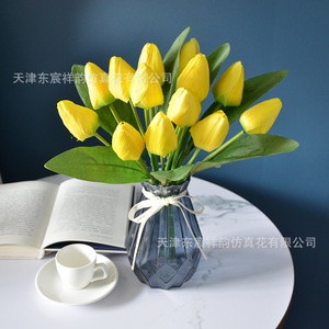 Dongchen Crafts <b>Artificial</b> Tulip Bouquet 7 Pieces Silk <b>Flower</b> <b>Arrangement</b> Home Decoration Minimalist Style - Product Image 2