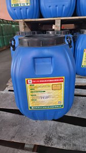 <span class=keywords><strong>Bitume</strong></span> caoutchouté de qualité industrielle, revêtement antidérapant pour ponts et tunnels - Product Image 3
