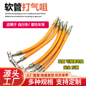 Adaptador de válvula de inflado de neumáticos de aleación de aluminio, fácil de usar, para bicicleta, motocicleta, camión - Product Image 5