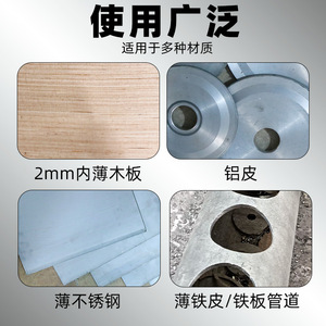 Fuxin Hole Saw High-Speed Steel 22 Mm Carbide Tipped With Built-In Arbor For Plastic Drilling - Product Image 3