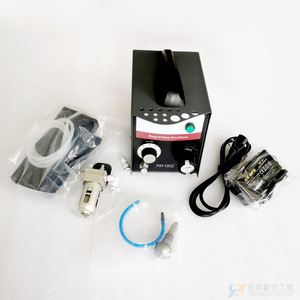 HH-G02 Single Head <b>Engraving</b> Machine For Jewelry Micro Inlay And <b>Engraving</b> Metal DIY <b>Tools</b> - Product Image 5