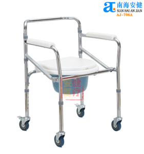 Silla sanitaria europea con inodoro para hospitales, suministro de terapia de rehabilitación con ruedas, para uso sanitario, tipo orinal - Product Image 6