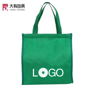 Vente en gros <span class=keywords><strong>pochette</strong></span> durable fourre-tout non tissé sac <span class=keywords><strong>isotherme</strong></span> promotionnel <span class=keywords><strong>isotherme</strong></span> <span class=keywords><strong>alimentaire</strong></span> pour gâteau PP T6 Dayou 2-5 jours - Product Image 2