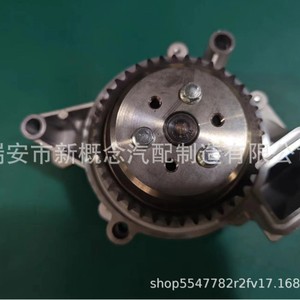 ชุดปั๊มน้ำ <span class=keywords><strong>Gk</strong></span> รุ่น 1334154 สำหรับรถยนต์ Opel Buick Chevrolet Gmc ในยุโรป - Product Image 2
