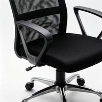 Chaise de bureau ergonomique multifonctionnelle et tendance, chaise de visiteur pivotante moderne en tissu maillé respirant pour ordinateur