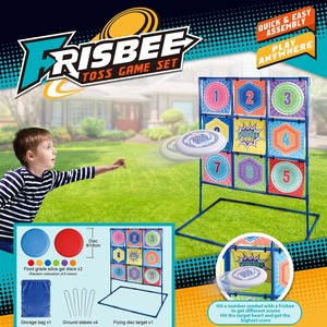 Ensemble de sports de plein air Disque volant Grande cible numérique Planche de basket-ball Jouets d'extérieur - Product Image 4