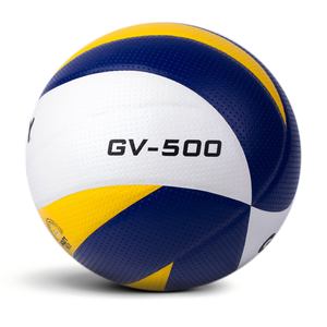 Ballon de volley-<span class=keywords><strong>ball</strong></span> GOLTY GVL-<span class=keywords><strong>2048</strong></span>, taille 5, poids 260-280 g et circonférence 650-670 mm, avec bâton à main, laminé, nouveau ballon de volley-<span class=keywords><strong>ball</strong></span> - Product Image 5