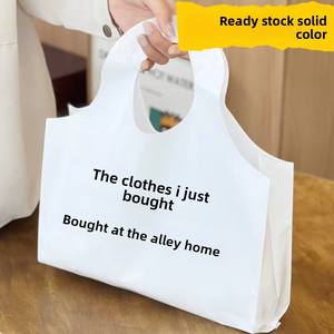 Bolsas de compras de plástico impresas personalizadas con mango troquelado Bolsas reciclables ecológicas Embalaje de <span class=keywords><strong>ropa</strong></span> Portador minorista - Product Image 3