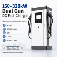 Station de recharge DC double pistolet pour véhicules électriques, 160-320 kW, 200-1000 V, OCPP, IP54, fournisseur OEM pour projets de recharge routière et de flotte