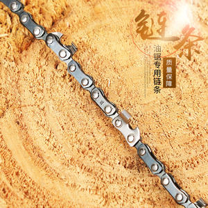 Scie à chaîne métallique DIY, 38 dents espacées, grise, outil d'extérieur durable, scie à chaîne manuelle pour l'alpinisme et l'équipement de survie - Product Image 2