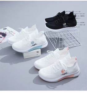 Zapatos Deportivos Casuales de Verano 2025, Zapatos de Malla Transpirable Tejida Daisy Fly, Zapatos Casuales de Moda Versión Coreana, Holl - Product Image 2